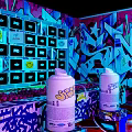 Vibrant Graffiti Art Interior With Colorful Balloons Purple Blue Lighting And Yellow Corridor
