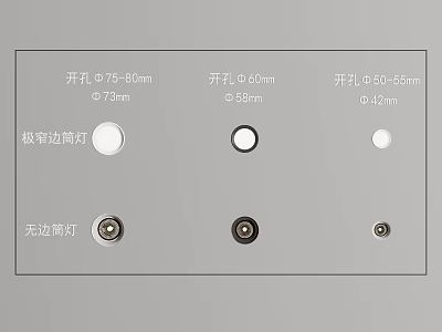 Ultra Narrow Edge and Frameless Downlights Spotlights with Various Hole Sizes Options 3d model