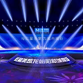 Bright Blue Stage Design With Star Patterns And City Silhouette For Mall Event