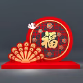 Chinese Traditional Red Circular Decoration with Fu Character and Floral Patterns and Fan Shaped Ornament