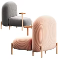 Light Pink Dark Grey Velvet Accent Chairs With Curved Backs Wooden Legs And Side Tables