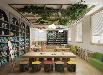 Modern Kindergarten 3d model