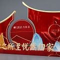 Delivery of US Chen Red US Chen Real Estate US Chen US Chen 3d model