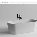 Sleek White Freestanding Oval Bathtub With Modern Black Faucet Design
