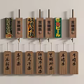 Japanese Wooden Hanging Pendants With Traditional Characters For Restaurant Menu Signs
