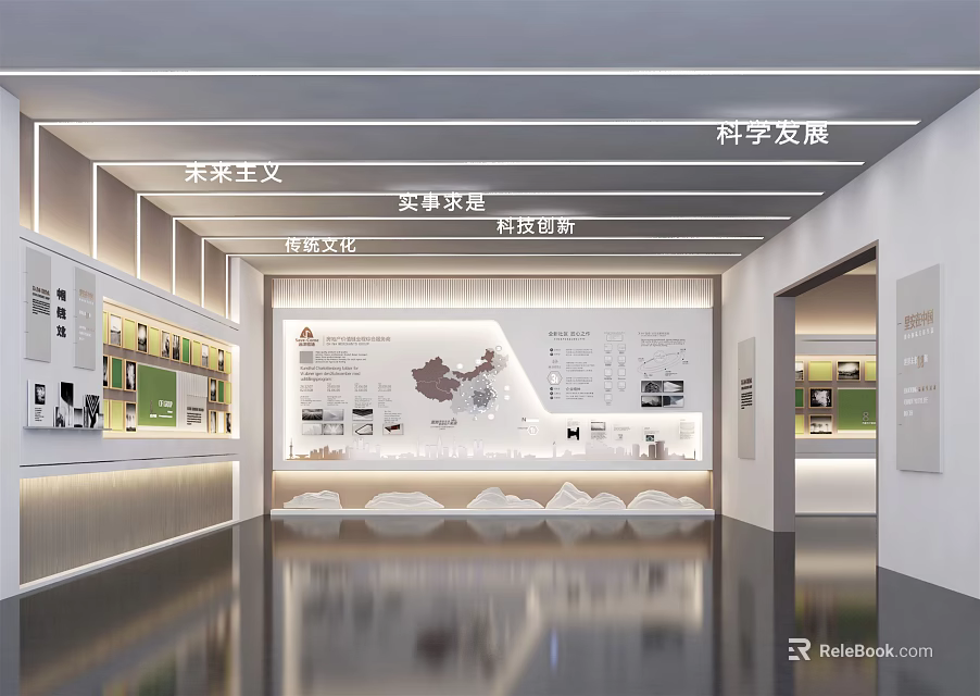 Futuristic Exhibition Hall Featuring Scientific Development National Culture Environmental Sanitation And Red Stories 3d model 