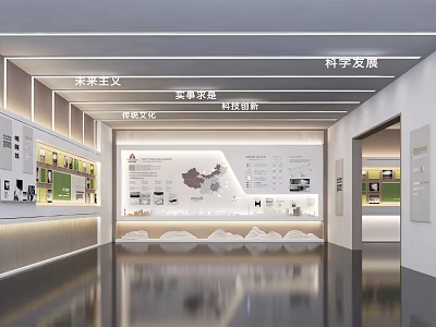 Futuristic Exhibition Hall Featuring Scientific Development National Culture Environmental Sanitation And Red Stories 3d model