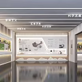 Futuristic Exhibition Hall Featuring Scientific Development National Culture Environmental Sanitation And Red Stories