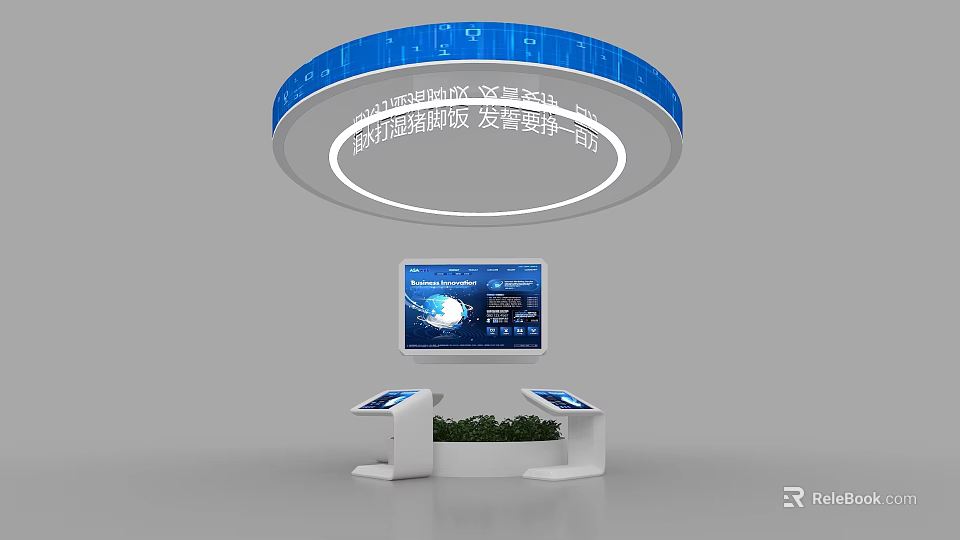 Modern Digital Island Counter With Circular Blue Display Touchscreens And Green Plants 3d model 