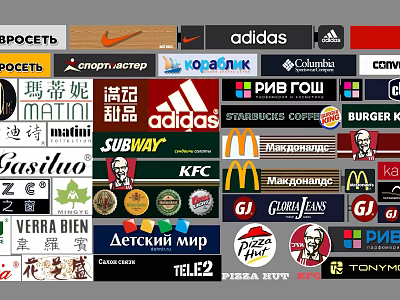 Diverse Collection of Famous Brand Logos from Various Global Industries 3d model