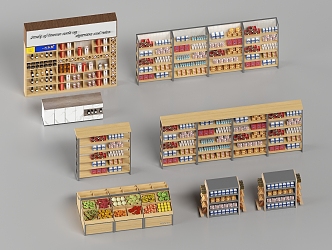 Modern Supermarket Snack House Shelf Supermarket Shelf 3d model