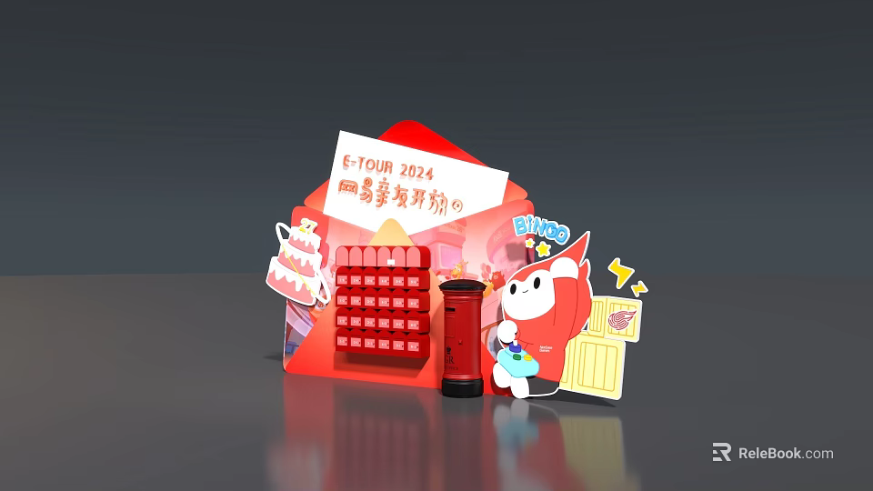 NetEase Spring Conference 2024 Sign In Board With Pen And Cartoon Mascot Cake Stars 3d model 