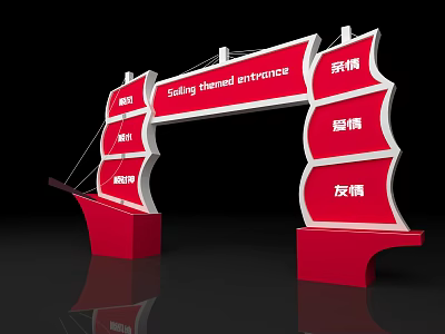 Sailing Themed Event Entrance With Red Decorative Structure And Sailboat Design 3d model