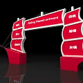 Sailing Themed Event Entrance With Red Decorative Structure And Sailboat Design