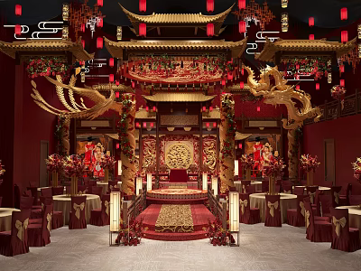 Chinese Traditional Banquet Hall Interior With Red Decorations Golden Dragon Phoenix And Arranged Tables 3d model
