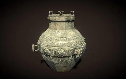 Chinese-style Twelve-ribbed Chi-grain Bronze Fou Warring States Bronze Wine Fou Bronze Ware Tomb of Haihun Marquis 3d model