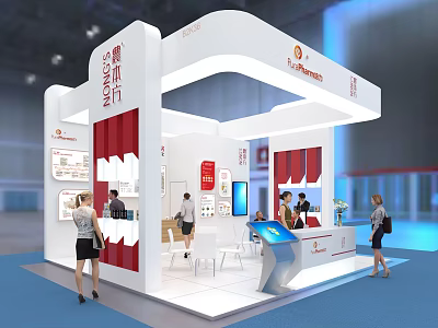 China Telecom Exhibition Booth With White Red Design And Reception Desk Area 3d model