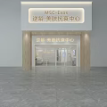 Modern Hair And Beauty Salon Interior Design With Marble Counter Sofa Seating And Open Layout