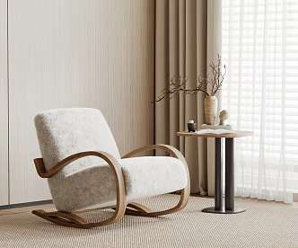 Modern Leisure Chair Side 3d model