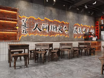 Industrial LOFT Roast Duck Restaurant 3d model