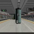 Modern Subway Station Platform With Glass Door Trains Yellow Safety Lines Central Column And Clock