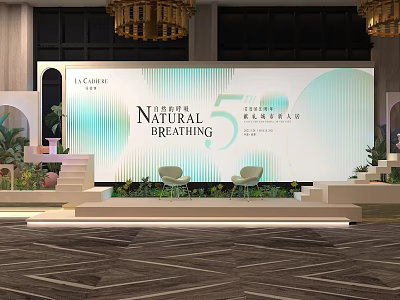Stylish Event Stage With Large Screen And Greenery 3d model