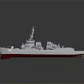 Modern Naval Destroyer Warship With Number 72 White Hull Red Bottom Superstructure And Radar System
