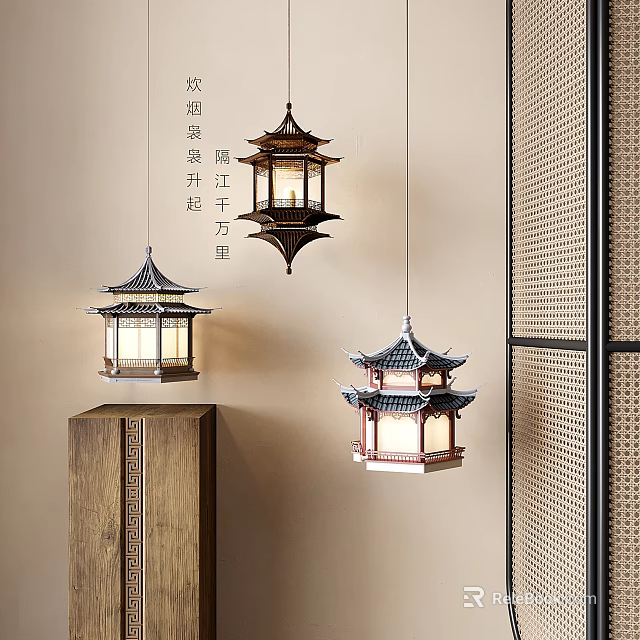 Traditional Chinese Pagoda Shaped Pendant Lights with Wooden Frame and Glass Panels for Home Decor 3d model 