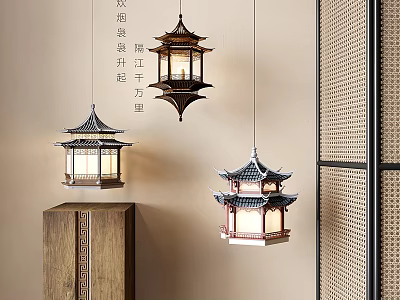 Traditional Chinese Pagoda Shaped Pendant Lights with Wooden Frame and Glass Panels for Home Decor 3d model