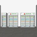 GSP Certified Medicine Cool Cabinets With Glass Doors And Organized Medicines