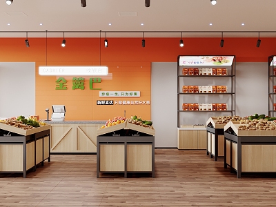 Modern Fruit Shop 3d model