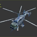 Modern Military Helicopter With Multiple Rotors And Airborne Combat Weapon Systems