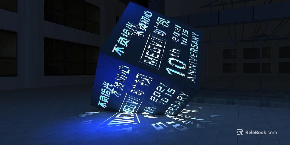 Commercial LED Cube Display Business Equipment For 10th Anniversary Events With Dynamic Text 3d model 