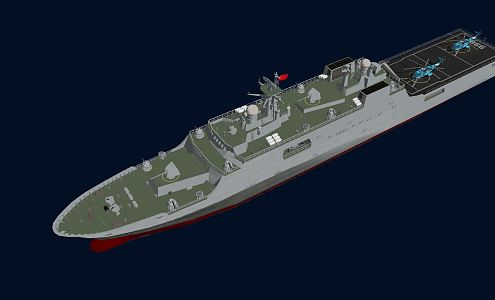 modern warship escort ship 3d model