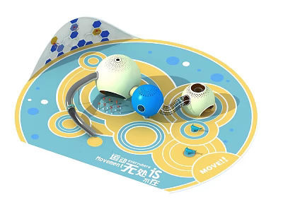 Pull Back Billiards Toy With No Charging Needed And Balls On Blue Dot Pattern Mat 3d model