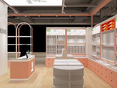 Modern Jewelry Store Interior Design With Stylish Display Cases And Glass Shelves 3d model