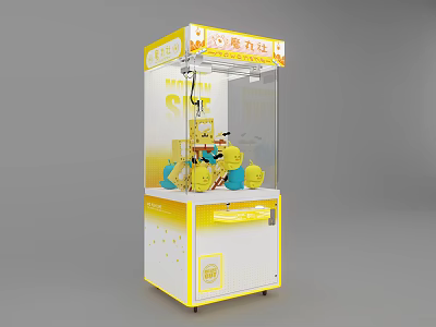 Yellow And White Claw Crane Machine With Top Signage SpongeBob Dolls Yellow Blue Blocks 3d model