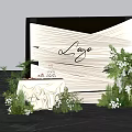 Luxe Check in Photo Spot With Beige Pleated Backdrop Green Plants And White Flowers