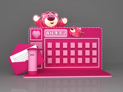 Strawberry Bear Themed Photo Check-in Spot with Pink Grid Board and Mailbox Decoration 3d model