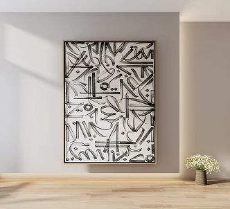 Modern Abstract Painting Decorative Painting Hanging Painting 3d model