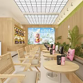 Cozy Bubble Tea Shop Interior With Wooden Decor Green Plants And Comfortable Tables