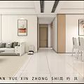 Minimalist Living Dining Room Interior Design With Sofa Coffee Table And Wall Art