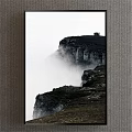 Misty Cliff Landscape Painting With Rocky Terrain And Mountain Top Building