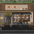 Modern Coffee Shop Facade With Green Plants Overhead Coffee Sign Awning And Outdoor Seating
