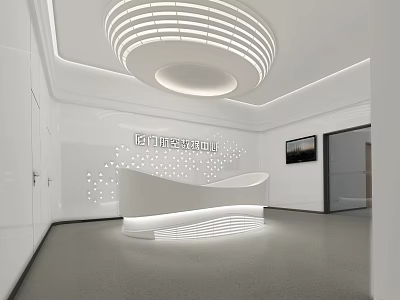 Modern White Reception Desk With Circular Ceiling Light Decorative Wall Dots And TV Screen 3d model