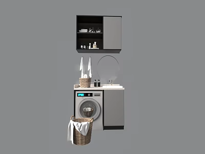 Sleek Modern Bathroom Cabinet With Washing Machine Mirror Laundry Basket And Toiletries 3d model