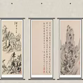 Traditional Chinese Scroll Paintings Wall Hanging Three Panels With Landscape And Calligraphy