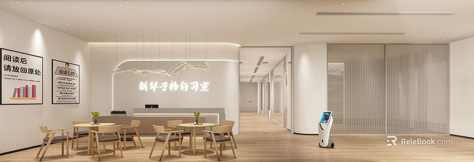 Modern Self Study Room Interior Design With Book Art Elements 3d model 