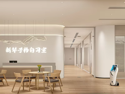 Modern Self Study Room Interior Design With Book Art Elements 3d model