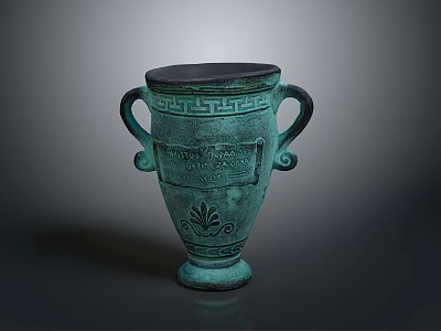 Decorative Bronze Vase With Two Handles Black Lid And Intricate Carved Patterns 3d model